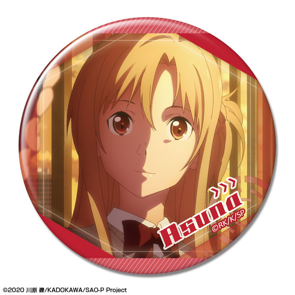 AmiAmi [Character & Hobby Shop]  Movie Sword Art Online Progressive: Aria  of a Starless Night Tin Badge Ver.1 Design 03 (Kirito /C)(Released)