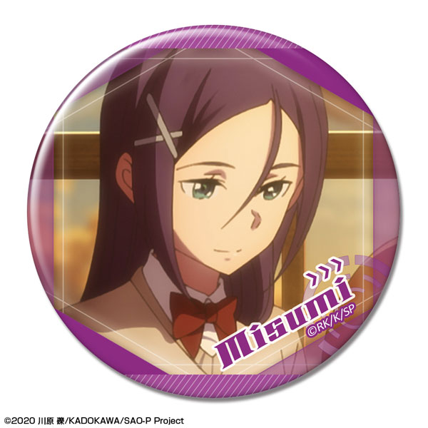 Movie Sword Art Online Progressive: Aria of a Starless Night Tin Badge Ver.2 Design 14 (Misumi Tozawa /A) รูปภาพ 1