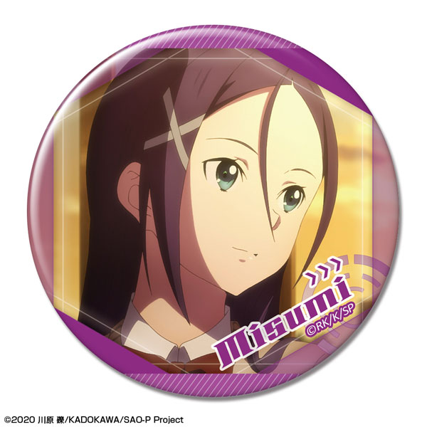 Movie Sword Art Online Progressive: Aria of a Starless Night Tin Badge Ver.2 Design 15 (Misumi Tozawa /B) รูปภาพ 1
