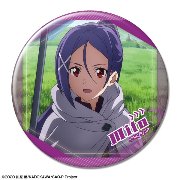 AmiAmi [Character & Hobby Shop]  Movie Sword Art Online Progressive: Aria  of a Starless Night Tin Badge Ver.1 Design 03 (Kirito /C)(Released)