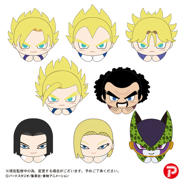 PaperCraft - Vegeta Chibi SSJ Blue - Papecraft Hobby