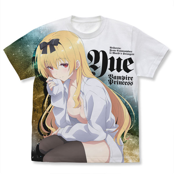 Japanese Anime Arifureta Shokugyou De Sekai Saikyou Unisex T-Shirt –  Teepital – Everyday New Aesthetic Designs