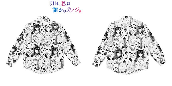 knm♡0918様order AmiAmi [Character & Hobby Shop] | Tomorrow, I'll Be Someone's
