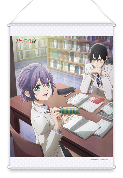 AmiAmi [Character & Hobby Shop]