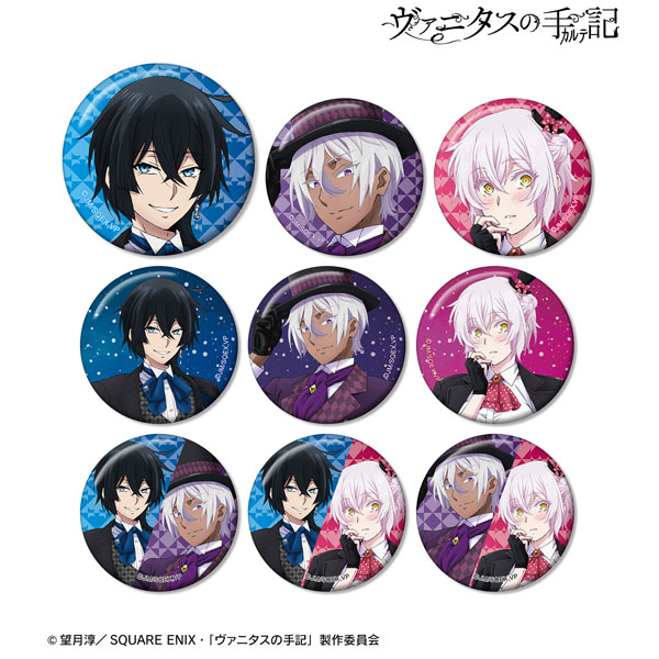 AmiAmi [Character & Hobby Shop]  TV Anime The Book of Vanitas