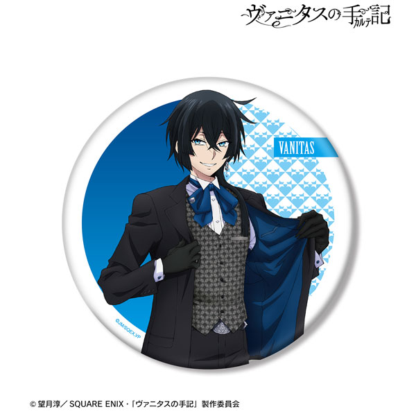 AmiAmi [Character & Hobby Shop]  TV Anime The Book of Vanitas