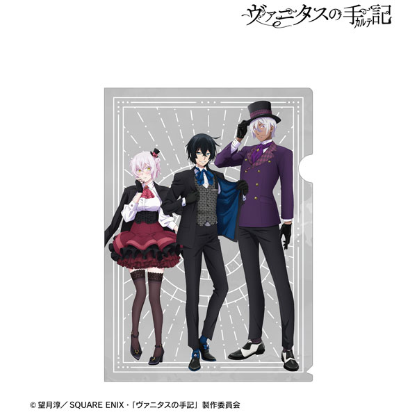 AmiAmi [Character & Hobby Shop]  TV Anime The Book of Vanitas