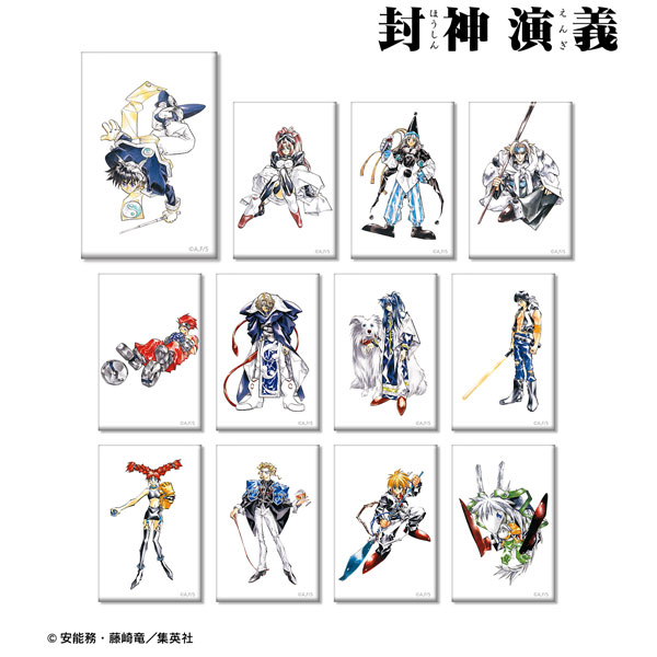 AmiAmi [Character & Hobby Shop]  Anime Spriggan Trading Scene Photo  Acrylic Keychain 12Pack BOX(Pre-order)