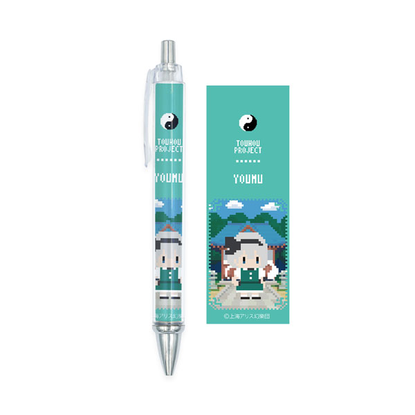 ＰＯＭＵＰＯＭＵ PUMA Attacanto FG/AG Junior Soccer Cleats | Soccer Village