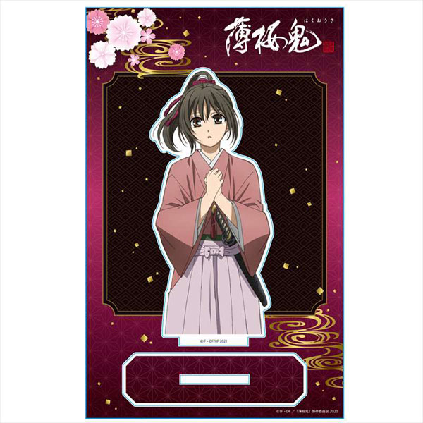 AmiAmi [Character & Hobby Shop]  Chara Sleeve Collection Matte Series YU-NO:  A Girl who Chants Love at the Bound of this World. Kanna Hatano (No.MT705)  Pack(Released)