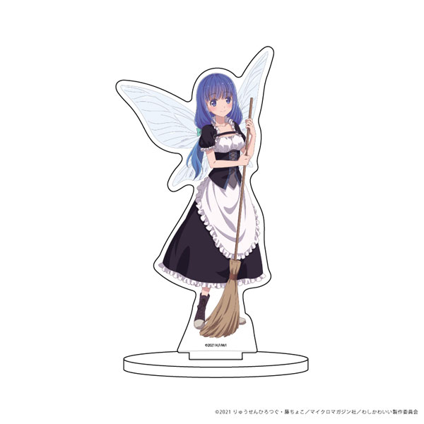 AmiAmi [Character & Hobby Shop]  She Professed Herself Pupil of