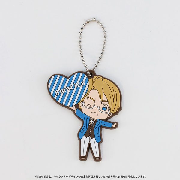 Ouran highschool host sale club keychain