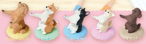 犬がお預かりします。