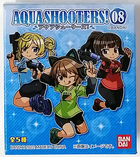 Bandai AQUA SHOOTERS! 08 All 5Types Set รูปภาพ 1