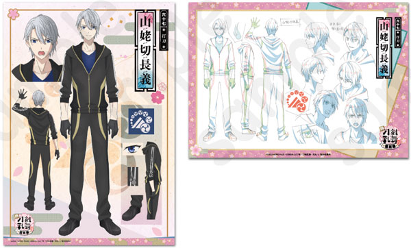 AmiAmi [Character & Hobby Shop]