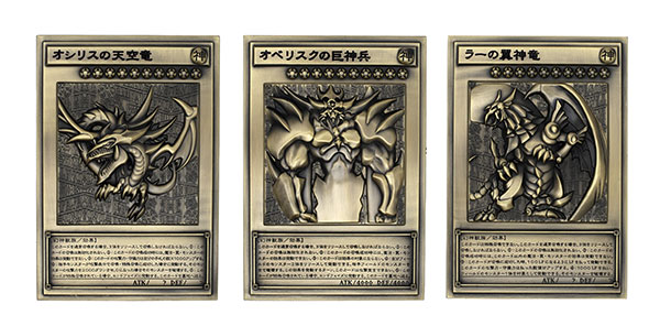 AmiAmi [Character & Hobby Shop] | Yu-Gi-Oh! Duel Monsters