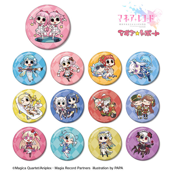 AmiAmi [Character & Hobby Shop]  Magical Senpai Tin Badge Magical