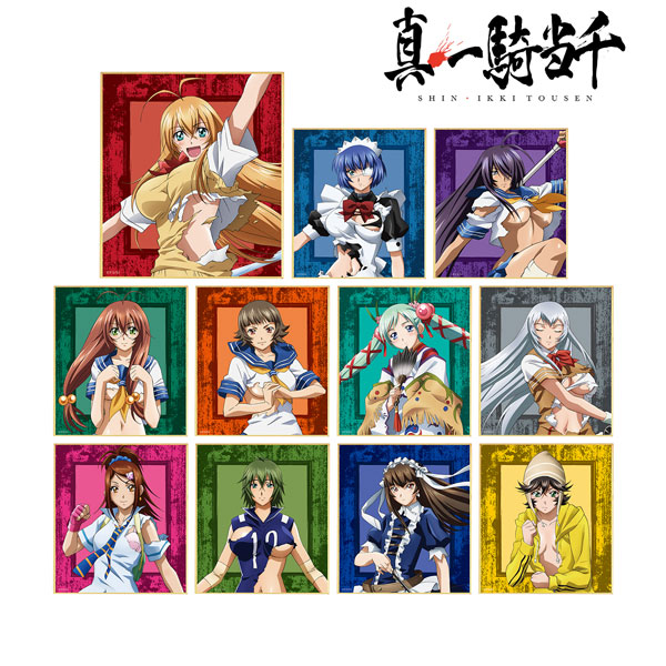 Shin Ikkitousen Anime Girls Art Board Print for Sale by Ani-Games