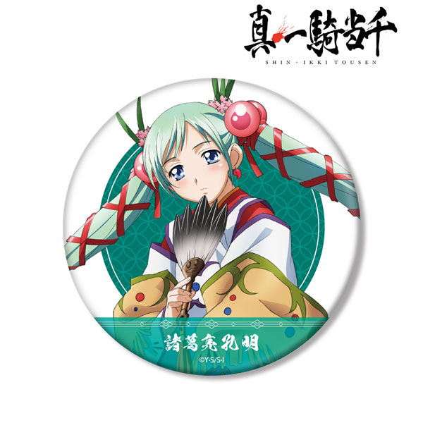 AmiAmi [Character & Hobby Shop]  Shin Ikkitousen Trading Mini