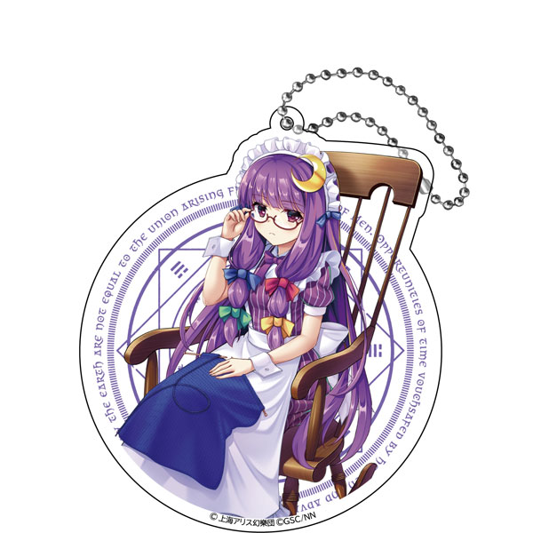 お歳暮・冬ギフト 特集2025 通販  | Shop] Hobby & [Character AmiAmi Touhou Big LostWord その他