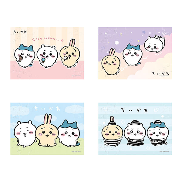 専用品✩.*˚ adidas Originals「A-ZX」シリーズから「ZX 8000 BAPE® x UNDFTD」が