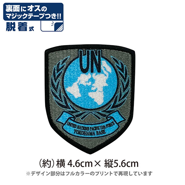 Muv-LuvDimensionsART FILE 01 タシロハヤトサイン入り Muv