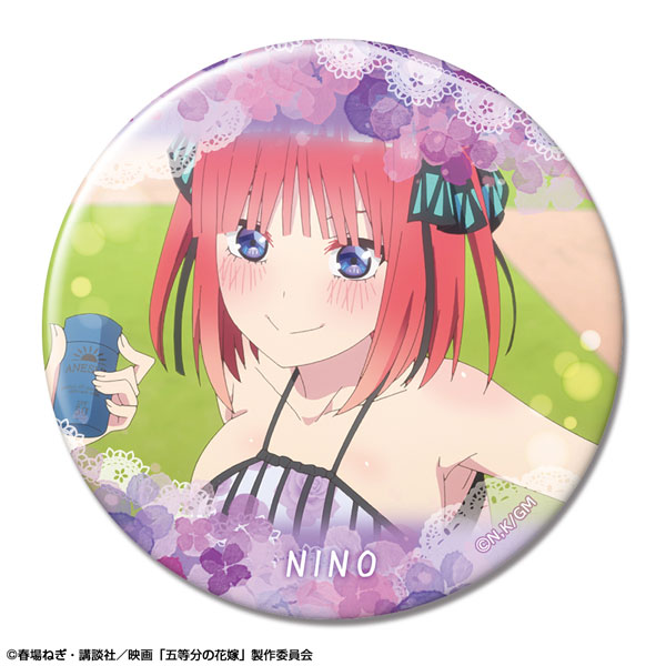 AmiAmi [Character & Hobby Shop]  Movie The Quintessential Quintuplets  Tin Badge Design 63 (Group /C)(Pre-order)