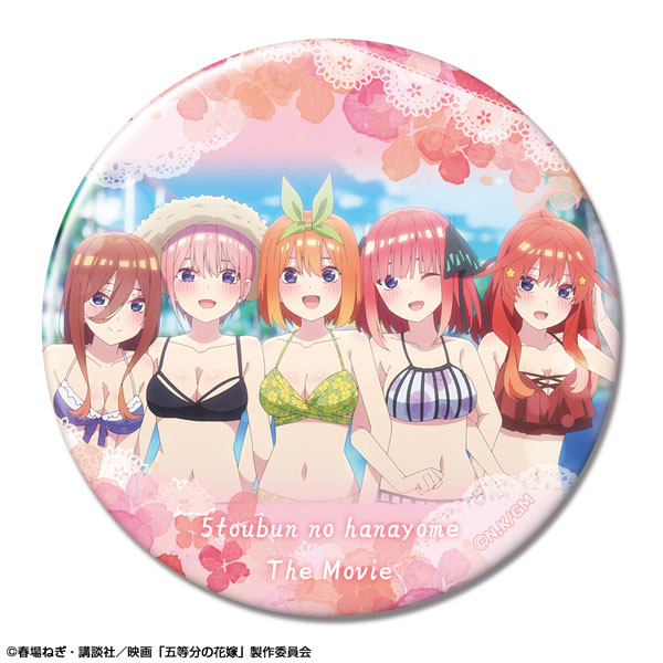 The Quintessential Quintuplets Anime 5-toubun no Hanayome badge