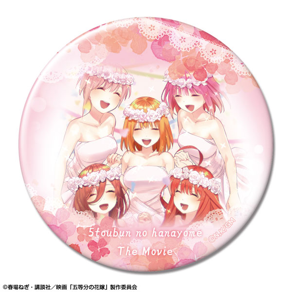 AmiAmi [Character & Hobby Shop]  Movie The Quintessential Quintuplets  Tin Badge Design 63 (Group /C)(Pre-order)