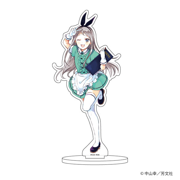 AmiAmi [Character & Hobby Shop]
