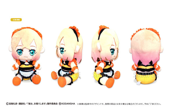 AmiAmi [Character & Hobby Shop]  Hanshin Tigers Successive Generations  Uniform Style Mini Mini Shirt Keychain 10Pack BOX(Released)