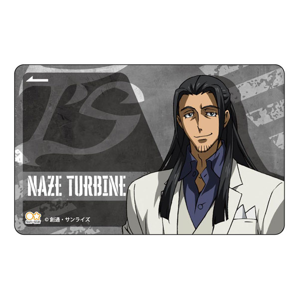 h*k様 GUNDAM OVERFLOWING AFFECTION 溢れる慈愛 Gundam - [Booster Pack 01 Card Showcase] Introducing Alt-Art