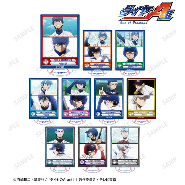 Ace of Diamond act II Shunpei Sanada Ani-Art Vol.2 Clear File