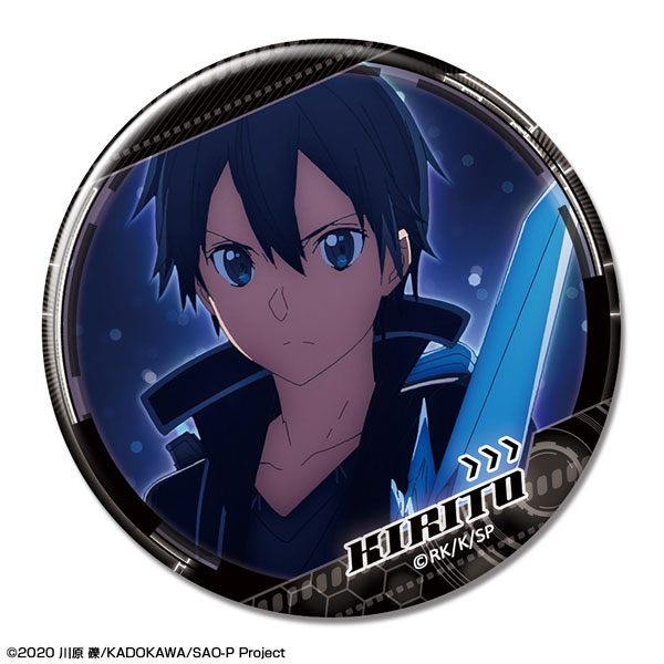 AmiAmi [Character & Hobby Shop]  Movie Sword Art Online Progressive: Aria  of a Starless Night Tin Badge Ver.1 Design 03 (Kirito /C)(Released)