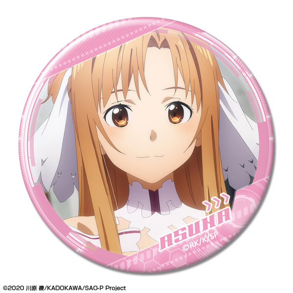 AmiAmi [Character & Hobby Shop]  Movie Sword Art Online Progressive: Aria  of a Starless Night Tin Badge Ver.1 Design 03 (Kirito /C)(Released)