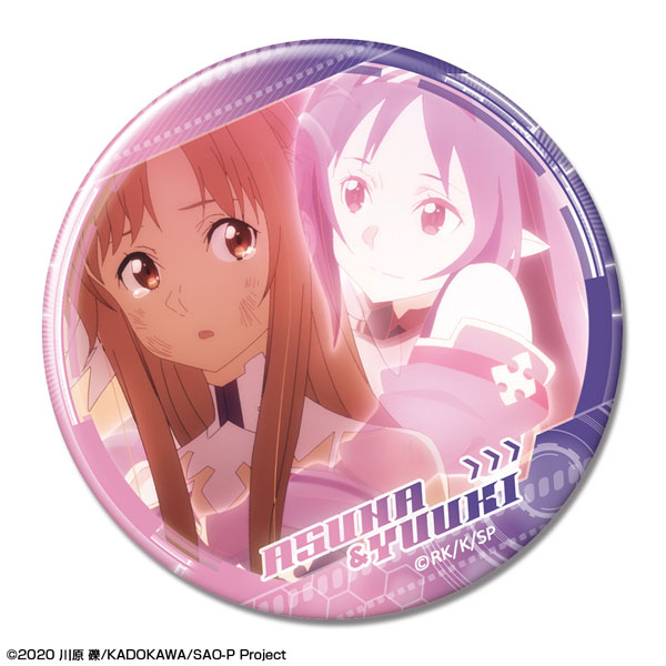 License Agent Sword Art Online Progressive: Aria of a Starless Night Tin Badge Ver.1 Asuna & Yuuki รูปภาพ 1