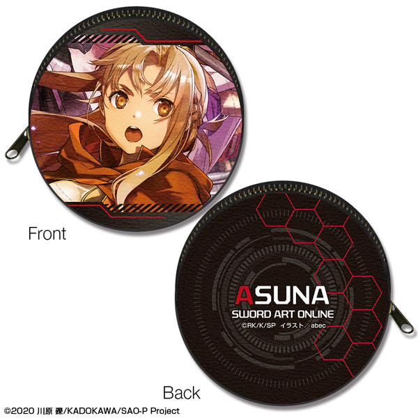 License Agent Sword Art Online Progressive: Aria of a Starless Night Marutto Leather Case Asuna /C รูปภาพ 1