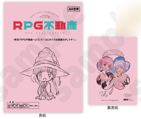 AmiAmi [Character & Hobby Shop]