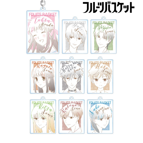 AmiAmi [Character & Hobby Shop] | Fruits Basket Trading