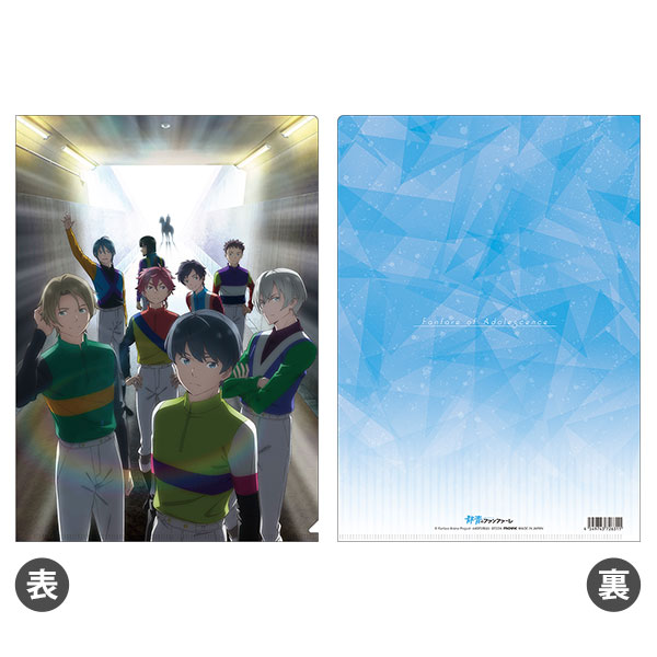 AmiAmi [Character & Hobby Shop] | Fanfare of Adolescence