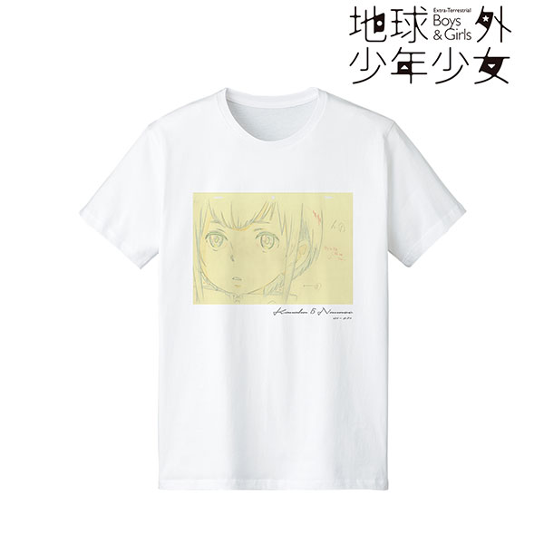 AmiAmi [Character & Hobby Shop] | The Orbital Children