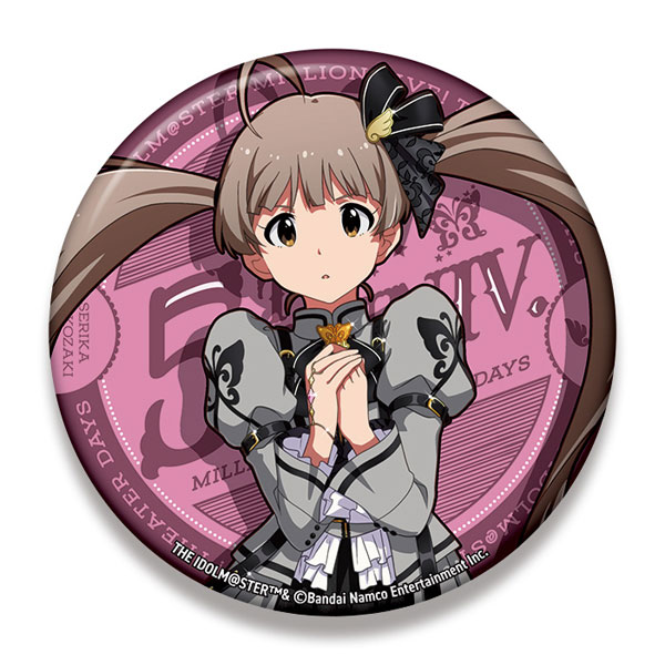 AmiAmi [Character & Hobby Shop] | THE IDOLM@STER Million Live! Big 