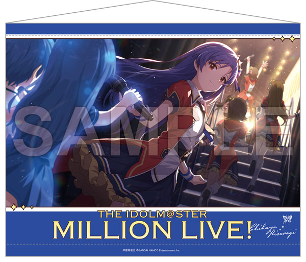 AmiAmi [Character & Hobby Shop] | THE IDOLM@STER Million Live! B2 