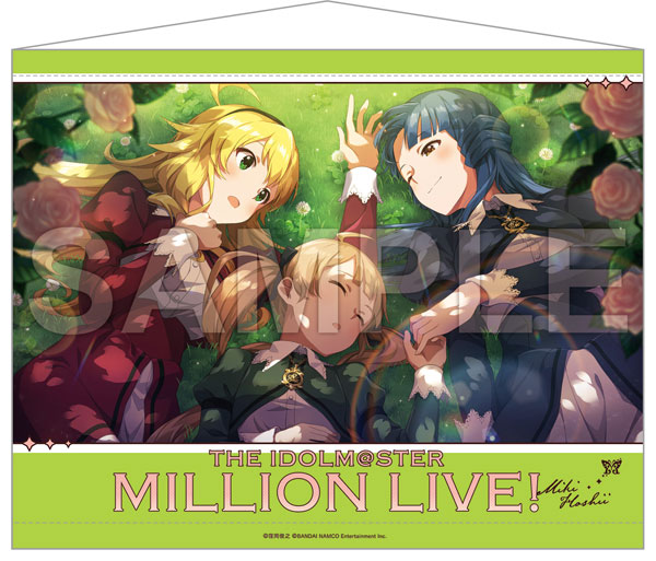 AmiAmi [Character & Hobby Shop] | THE IDOLM@STER Million Live! B2 