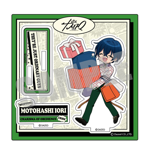 Charisma Yorinui (Plush) Iori Motohashi (Anime Toy) - HobbySearch Anime  Goods Store