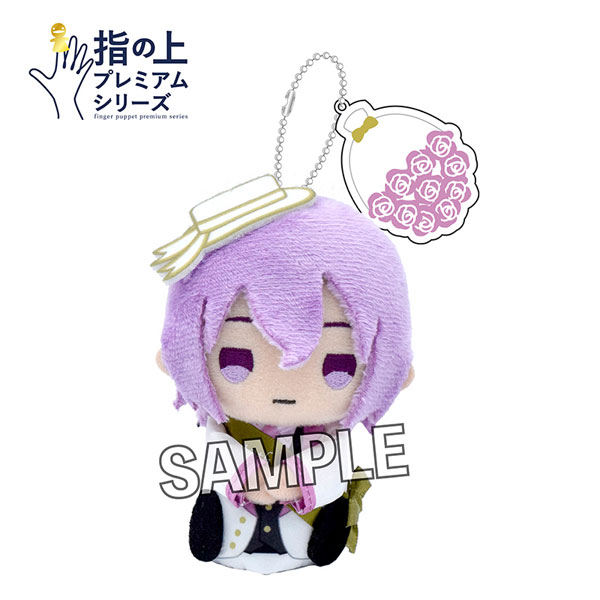 AmiAmi [Character & Hobby Shop]  Kuroko's Basketball Finger Puppet Premium  Series Atsushi Murasakibara(Released)