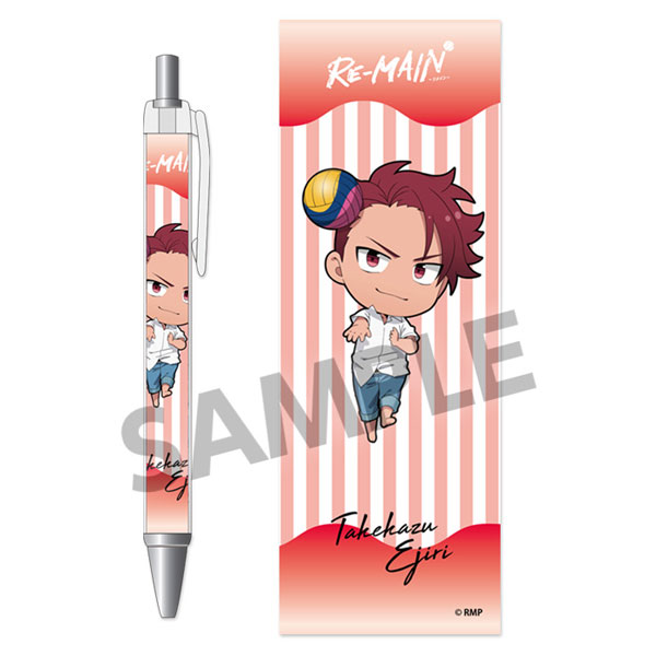 AmiAmi [Character & Hobby Shop] | RE-MAIN Mechanical Pencil 