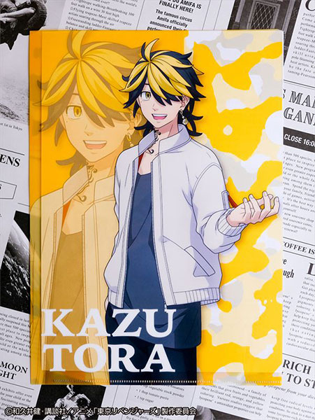 AmiAmi [Character & Hobby Shop] | Tokyo Revengers x Tobu Zoo Park