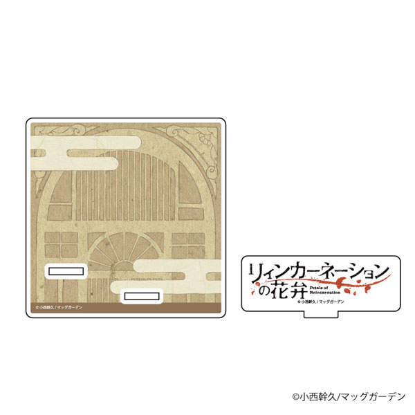 AmiAmi [Character & Hobby Shop]