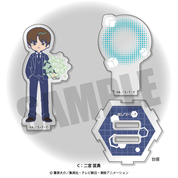 AmiAmi [Character & Hobby Shop]  World Trigger New Illustration Masataka  Ninomiya Tin Badge Trigger On Ver.(Pre-order)